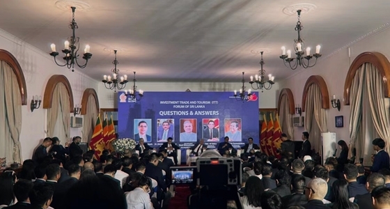 “一帶一路”十周年：安特集團(tuán)董事長劉建武出席斯里蘭卡投資、貿(mào)易和旅游論壇